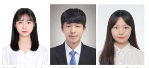 건대 AI학생팀 국제경진대회 1위