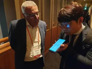 디지털치료 스타트업 