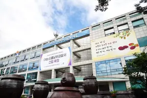 시흥시 ‘스마트시티 혁신성장동력 프로젝트’ 자유제안과제 공모