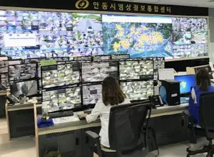 안동시, ‘스마트시티 통합플랫폼 기반구축 사업’ 완료