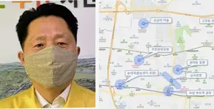 부천시, 스마트시티 기반인 공공와이파이 시범서비스 나서