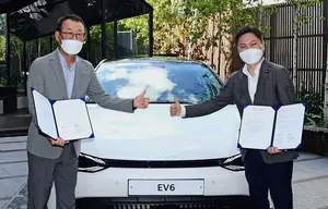 Kia and Humax Mobility to Cooperate for Innovation of Electric Vehicle MaaS