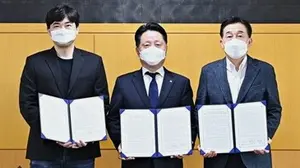 부천시, 