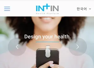 대구경북 지역기업 스마트 호흡 진단·치료시스템 'CES 혁신상' 첫 선정 