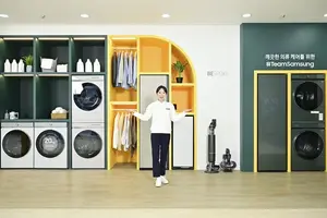 '스마트 홈' in 스마트시티 어떤 모습???