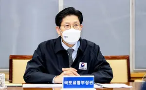 ‘주민참여형 중·소도시 스마트시티 조성사업' 공모...내년 16개 지자체 선정 40억씩 지원