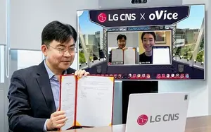 LG CNS and oVice launch a customized metaverse office service for companies