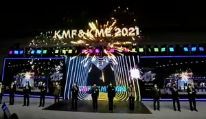'K-메타버스 페스티벌' 팡파레
