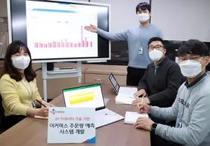 [스투/포커스] 블록체인+AI+빅데이타+로봇 활용 등 CJ대한통운 스마트 물류시스템 