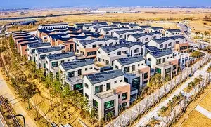삼성전자, 부산 에코델타시티 '스마트빌리지'에 