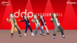 DDP패션 브랜드 메타버스 패션쇼...MZ세대 아바타 모델 런웨이 누빈다