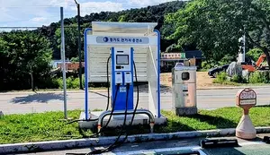 전기•수소차 충전소, 상수원 보호구역에 설치해진다