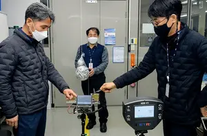 ETRI Developed a Laser Sensor System for Life Detection at Disaster Sites
