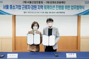 영월 천하명당 십승지서 