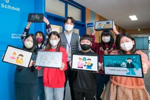 삼성전자, '스마트스쿨’ 본격 운영...전국 10개 학교 1,523명 대상