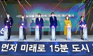 부산시, 