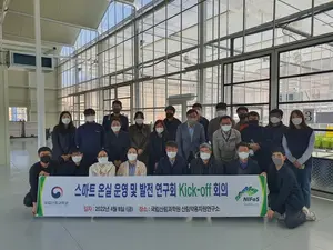 산림자원 생산에도 스마트 기술 적용한다