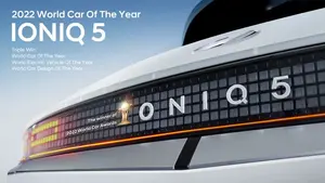 현대자동차 아이오닉 5, ‘2022 세계 올해의 자동차’ 수상