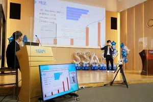 SW 무상 교육·교육생 전원에게 매달 100만원 교육 지원비 제공...‘삼성청년SW아카데미’ 8기 교육생 모집