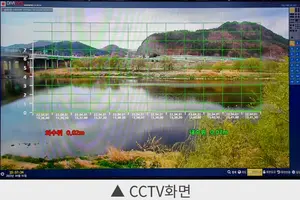 대구시, 61억원 투입, '스마트 홍수관리시스템' 구축 완료