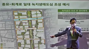 오세훈 시장, 