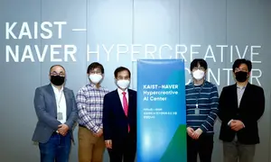 네이버-KAIST, 제2사옥 '1784' 내 공동 AI 연구센터 오픈