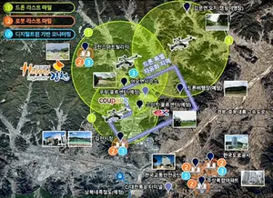 스마트 기술 활용 '디지털 물류' 실증사례 발표회 열린다