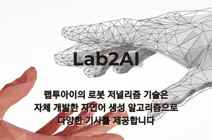 경기도, 