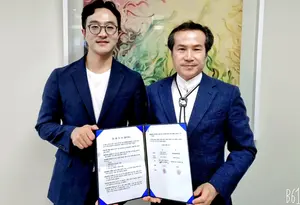 손톱 데이터 기반 AI헬스케어 스타트업 링커버스, 뷰티산업협회협동조합과 사업 확대 MOU 체결