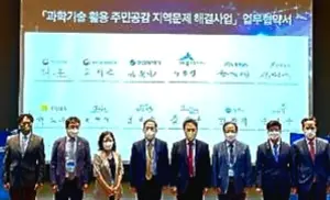 세종시에 AI기반 스마트 엘리베이터 등장한다