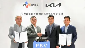 기아+CJ대한통운, 물류전용 모빌리티 개발 