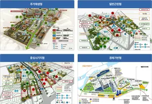 도시재생사업 대폭 축소...대전·세종시 국비 배정축소·미배정 