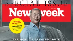 현대자동차그룹, 집중호우 피해복구 성금 20억원 쾌척