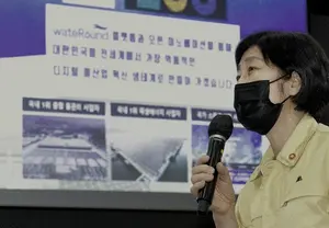 한강 