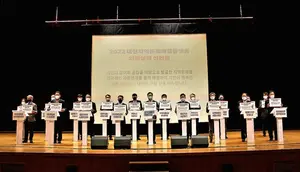시민발굴 지역문제, '민·관·공'이 함께 해결한다