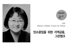 [초점] 