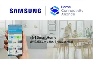 삼성전자, 