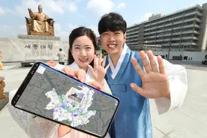 서울 주요지역 