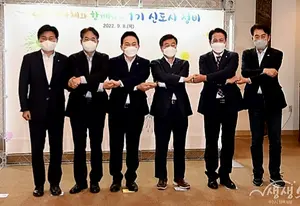 '1기 신도시 정비 특별법안' 내년 2월 발의...국토부-지자체 마스터플랜 공동수립