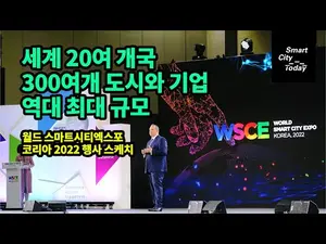 영상으로 보는 