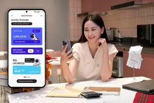 SKT, 이통사 최초 마이데이터 서비스 개시