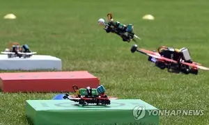 국방부장관배 첫 드론봇 경연대회 개최