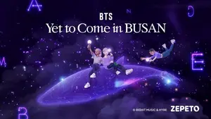 제페토-나우에서 BTS 콘서트 생중계
