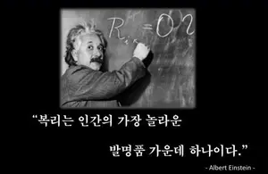 (초점)스마트시티 플랫폼 시장 전망 '고무줄' 이유는