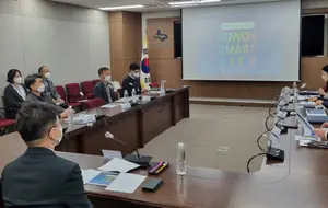 수원시, 내친김에 스마트도시 '국제인증'도