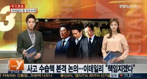 [이태원참사]공연계, 공연장 안전현장 긴급 점검