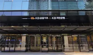 KB금융, 유니콘발굴 지원 '앞장'