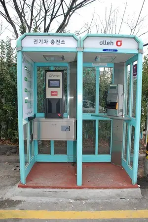 공중전화부스→전기이륜차 충전소 탈바꿈