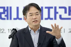 고양시, 