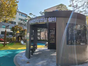 수원시, 연무동에 ‘스마트 파고라’ 설치